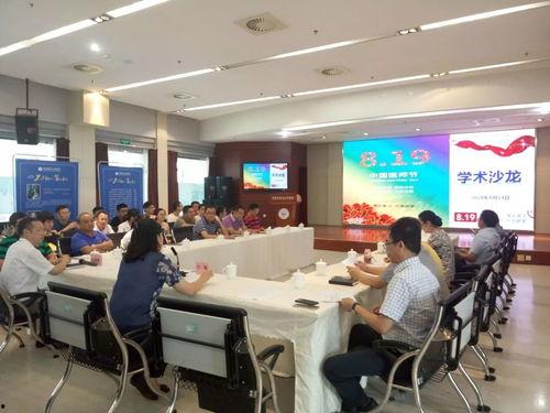 仁济医院最新的爆料新闻,揭秘医疗事件背后真相 第1张 仁济医院最新的爆料新闻,揭秘医疗事件背后真相 第1张