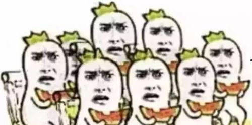 吃瓜群众ppt模板免费 第3张 吃瓜群众ppt模板免费 第3张