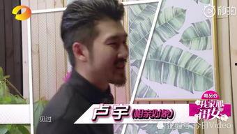 高以翔焦俊艳最新爆料话,揭秘幕后故事与情感纠葛 第3张 高以翔焦俊艳最新爆料话,揭秘幕后故事与情感纠葛 第3张